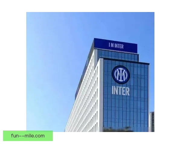 橡树资本完成收购国际米兰开启俱乐部新时代