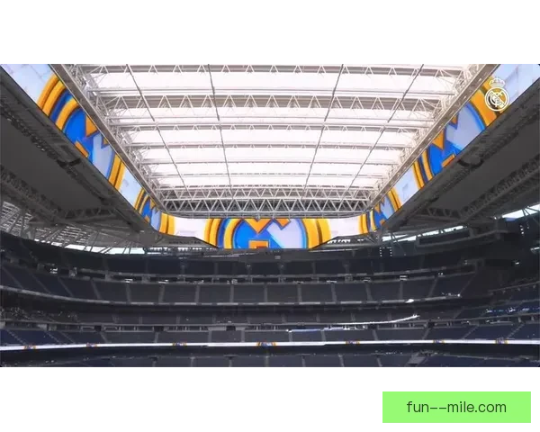 皇马发布伯纳乌改造全景演示片呈现震撼视觉体验