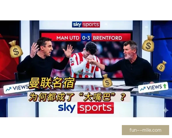 英超名宿杰克格拉利什晒康复近照誓言以更强姿态回归赛场